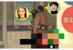 51吃瓜明星爆料视频,揭秘明星幕后爆料视频背后的真相